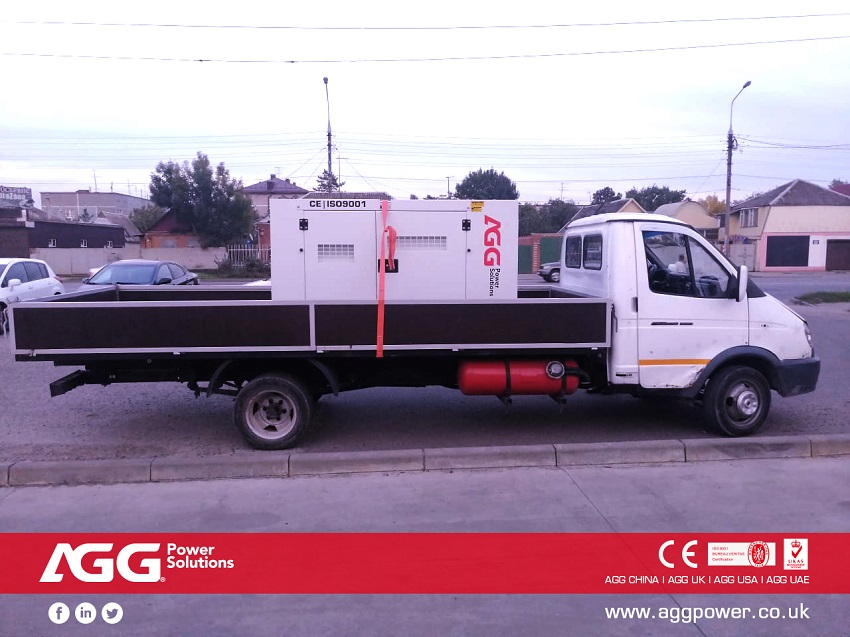 AGG C-serien丨66kVA 50Hz丨Moskva