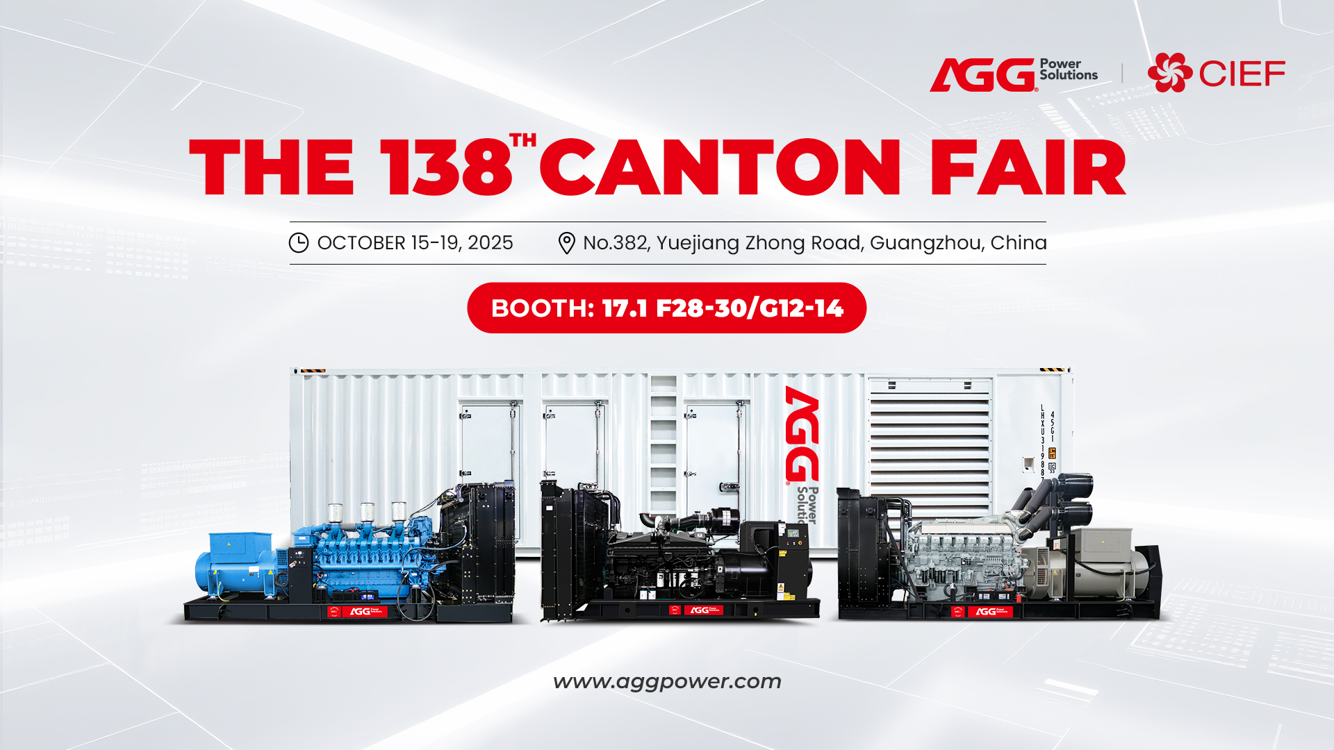 The 138th Canton Fair