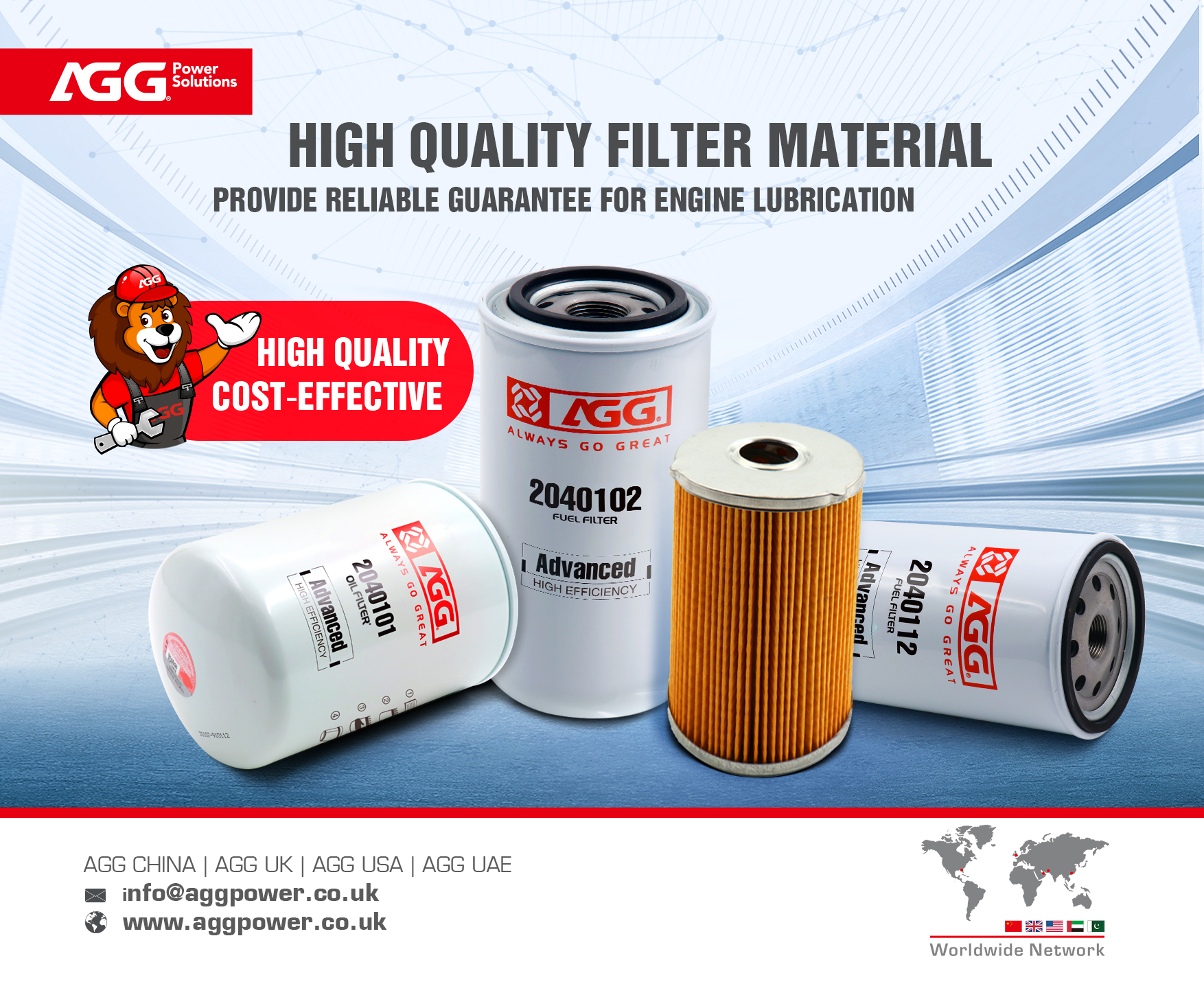 New Product Coming! AGG Branded Combination Filter